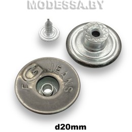 Заклёпка-пуговица d20мм Ц:Чёрный никель