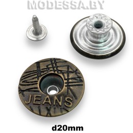 Заклёпка-пуговица d20мм Ц:Антик