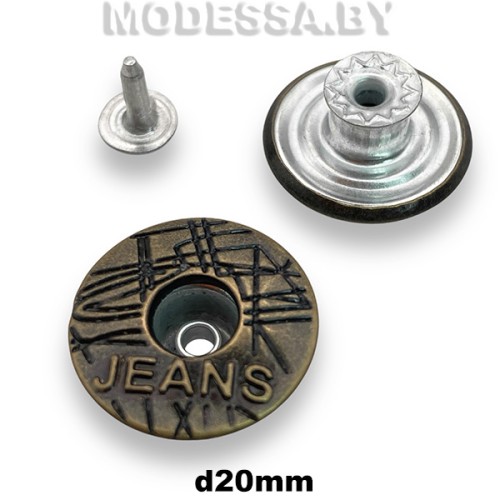 Заклёпка-пуговица d20мм Ц:Антик