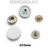 15 В Кнопка альфа d15мм Soft-touch White