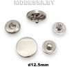 В-12.5 Кнопка альфа d12.5мм N