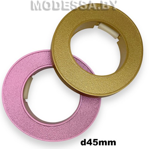 1608D Люверс для штор d45мм