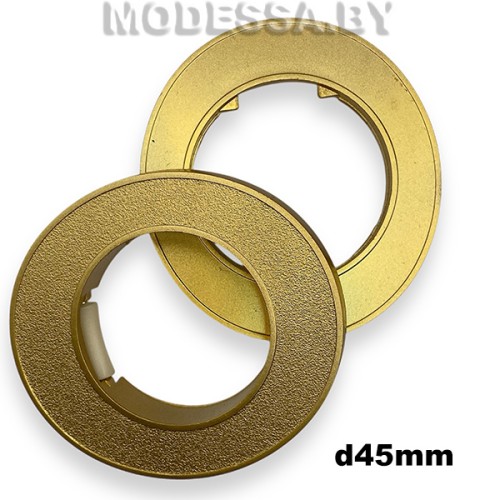 1608D Люверс для штор d45мм G