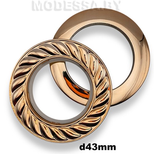 1614D Люверс для штор d43мм Медь
