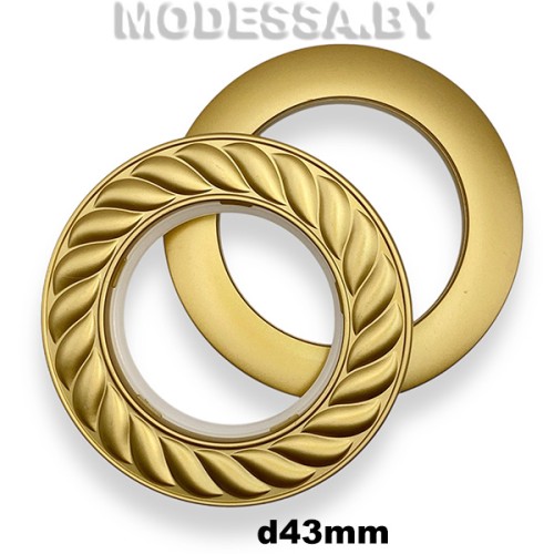 1614D Люверс для штор d43мм G matt