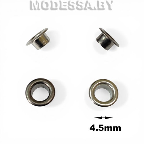 Люверс d4.5мм 