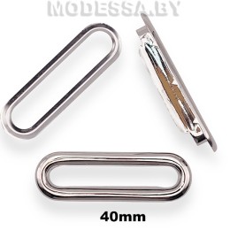 Люверс 40х6мм N