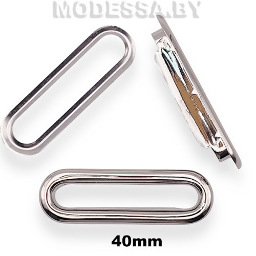 Люверс 40х6мм N