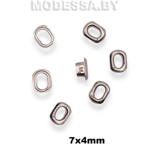 Люверс 7х4мм N