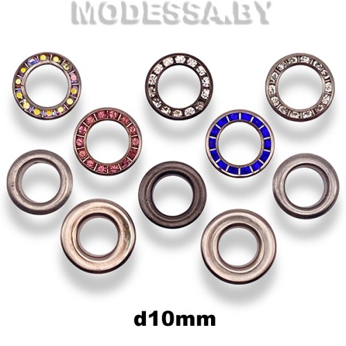 Люверс d10мм