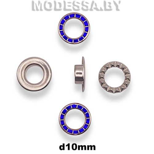 Люверс d10мм N/Синий