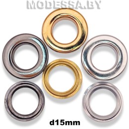 Люверс d15мм 