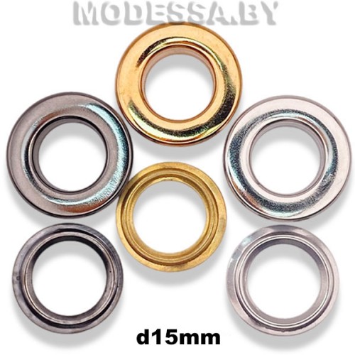 Люверс d15мм 