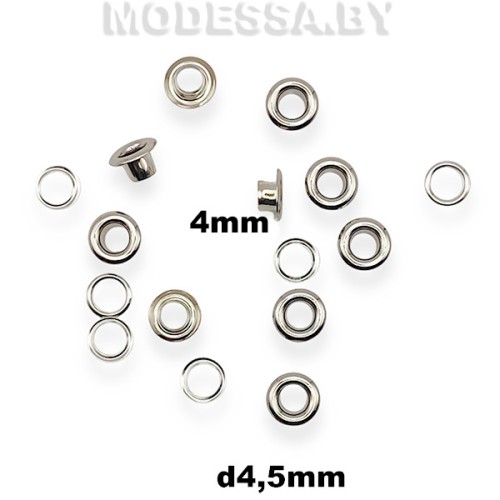 Люверс d4.5мм (ножка 4мм) N