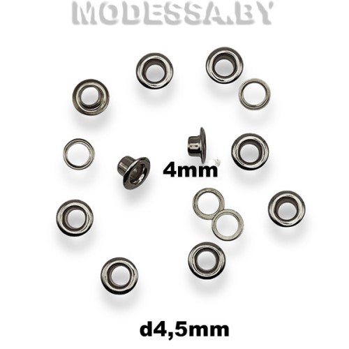 Люверс d4.5мм (ножка 4мм) BN