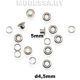 Люверс d4.5мм (ножка 5мм) N 