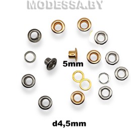Люверс d4.5мм (ножка 5мм)