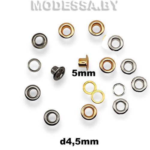 Люверс d4.5мм (ножка 5мм)