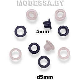 Люверс d5мм пластмассовый