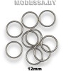 1200-H кольцо для белья металл. Ц:BN d12мм