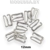 1209-H крючок-фиксатор металл. Ц:Никель 12мм
