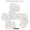 1509-B крючок-фиксатор металл. Ц:Белый 15мм