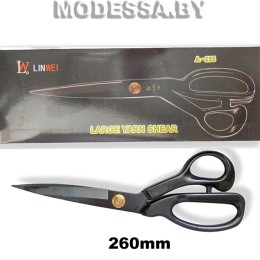  Ножницы портновские a-255 260мм