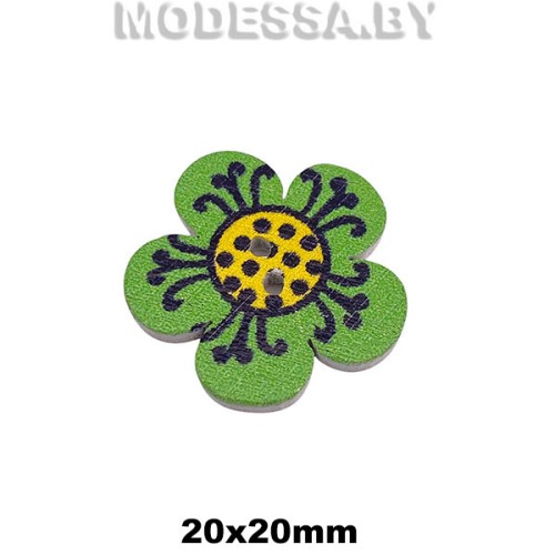 101145.16 Украшение дер. "Цветок №1" Ц:3 Зелёный 20х20мм