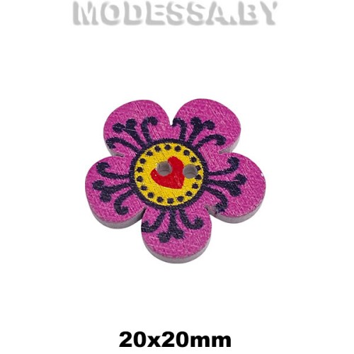 101145.16 Украшение дер. "Цветок №3" Ц:2 Сиреневый 20х20мм