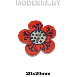 101145.16 Украшение дер. "Цветок №1" Ц:2 Оранжевый 20х20мм
