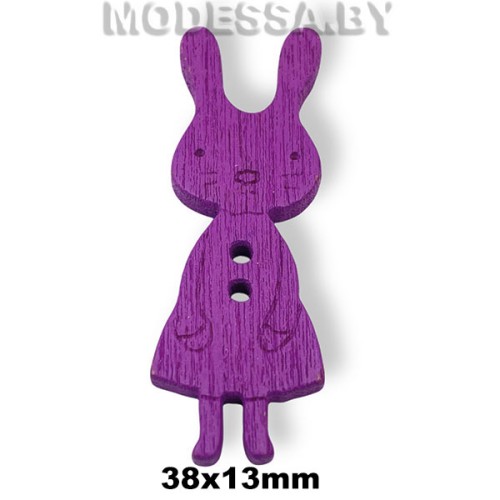 101145.18 Украшение дер. "Заяц" Ц:4 Фиолетовый 38х13мм