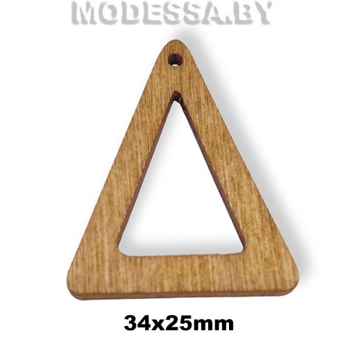 101145.21 Украшение дер. "Треугольник" Ц:1 Св.Дерево 25х34мм