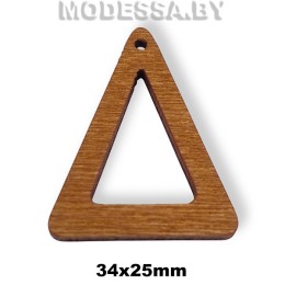 101145.21 Украшение дер. "Треугольник" Ц:2 Т.Дерево 25х34мм