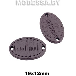 27686.23 Украшение деревянное дек. "Овал" Ц:Т.Коричневый 19х12мм