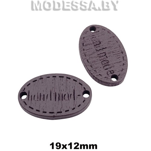 27686.23 Украшение деревянное дек. "Овал" Ц:Т.Коричневый 19х12мм
