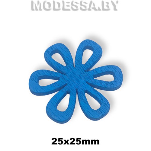 Украшение декор. дерев. Цветок ц: Синий 25х25мм