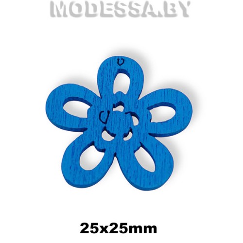 Украшение декор. дерев. Цветок с кругл.серед. ц: Синий 25х25мм