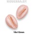 0562 Украшение 18х12мм Ц:Розовый