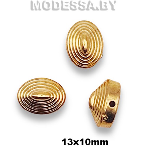 1045 Украшение 13х10мм Ц:Золото