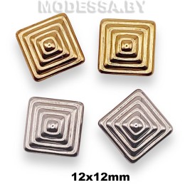 1049 Украшение 12х12мм 
