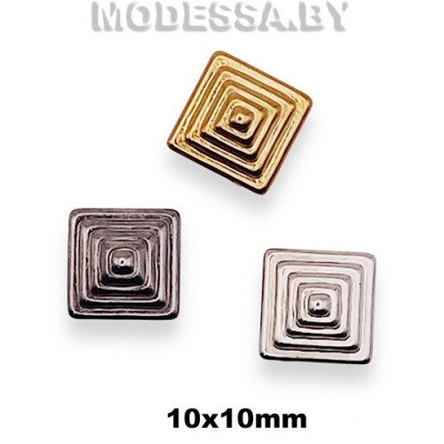 1068 Украшение 10х10мм