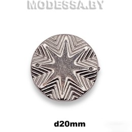 1250 Украшение d20мм Ц:Никель