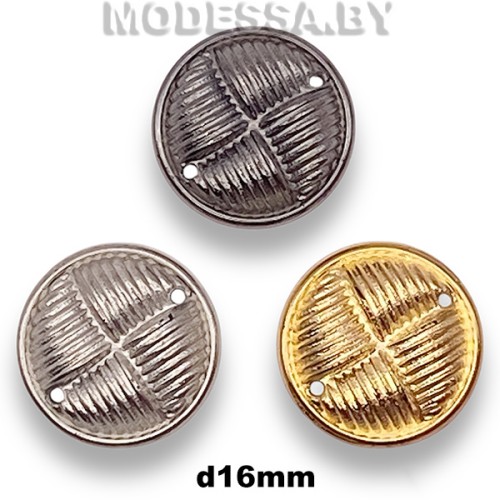 1274 Украшение d16мм 