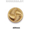 1278 Украшение d20мм Ц:Золото