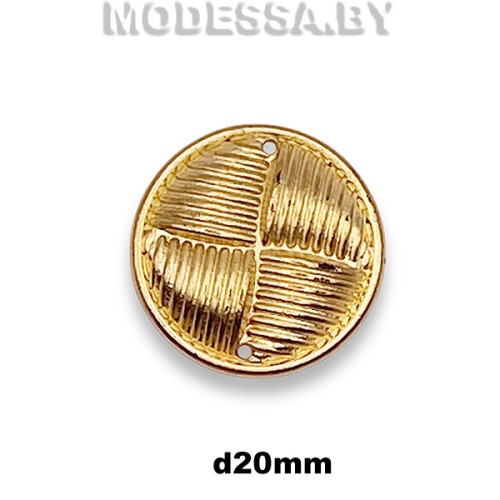 1278 Украшение d20мм Ц:Золото