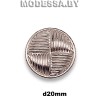 1278 Украшение d20мм Ц:Никель