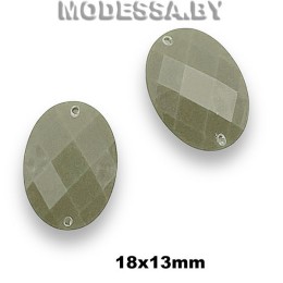 1318А Украшение 18х13мм Ц:45 Т.Бежевый