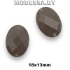 1318А Украшение 18х13мм Ц:49 Коричневый