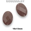 1318А Украшение 18х13мм Ц:61 Коричневый