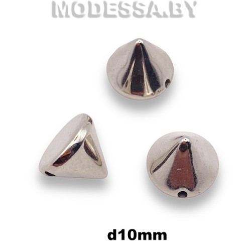 1405 Украшение d10мм Ц:Никель